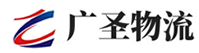 深圳到玉州区物流公司